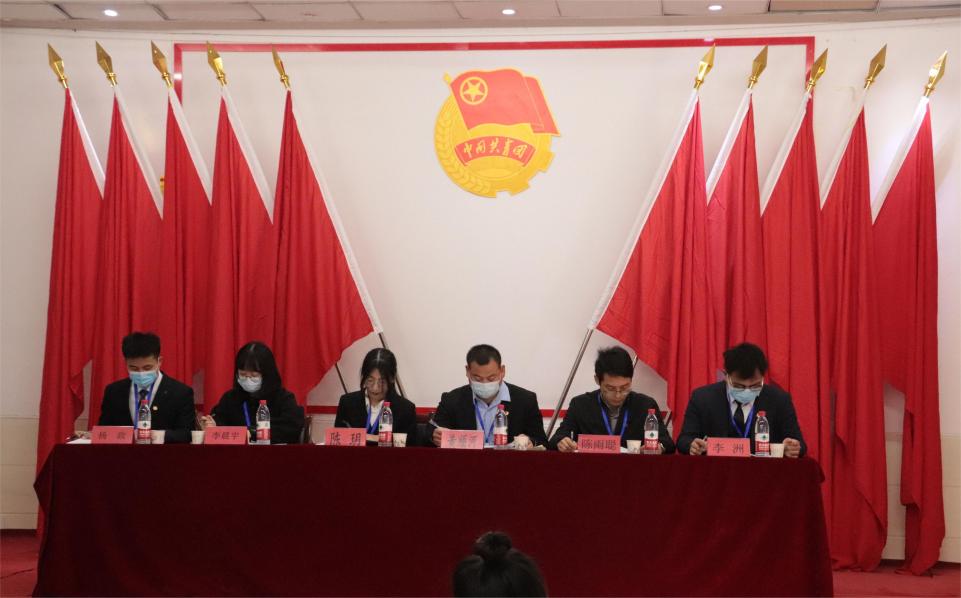 我校第十一次學生代表大會隆重召開