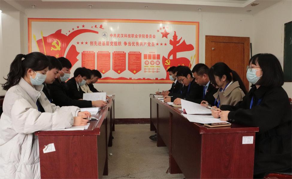 我校第十一次學生代表大會隆重召開