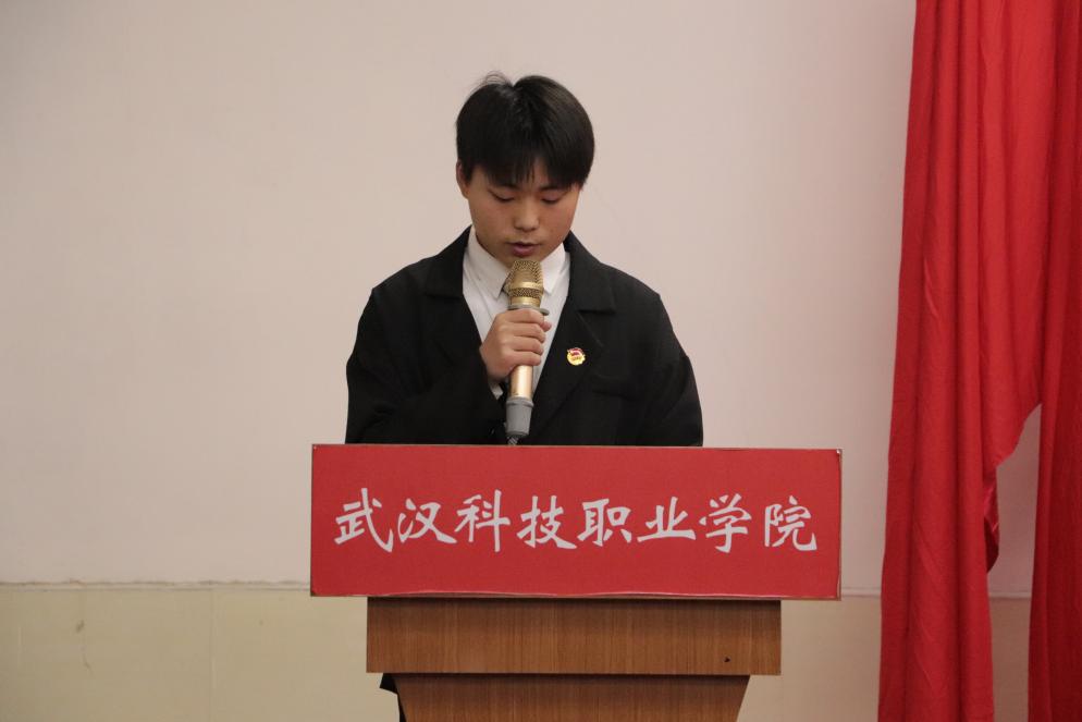 我校第十一次學生代表大會隆重召開