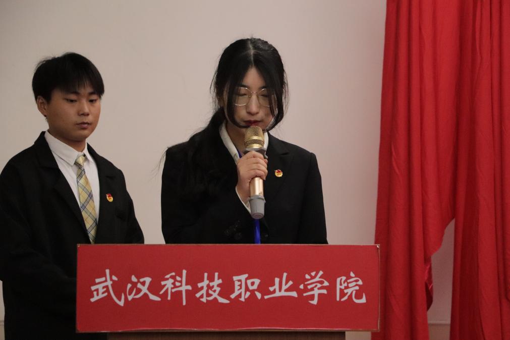 我校第十一次學生代表大會隆重召開