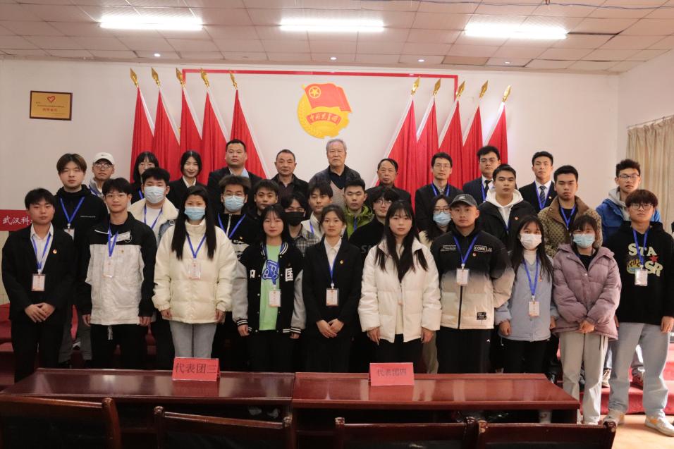 我校第十一次學生代表大會隆重召開