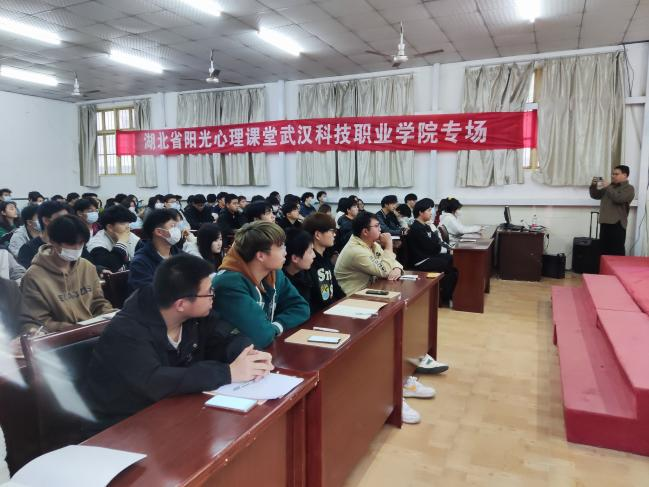 大學生的情緒管理和壓力應對