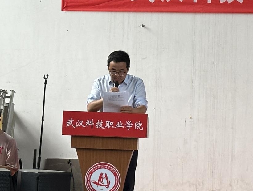 我校舉辦2022-2023學年“五四”表彰大會暨文藝匯演 我校舉辦2022-2023學年“五四”表彰大會暨文藝匯演