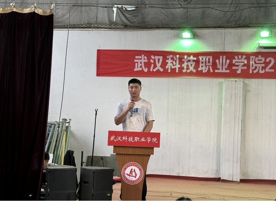 我校舉辦2022-2023學年“五四”表彰大會暨文藝匯演 我校舉辦2022-2023學年“五四”表彰大會暨文藝匯演