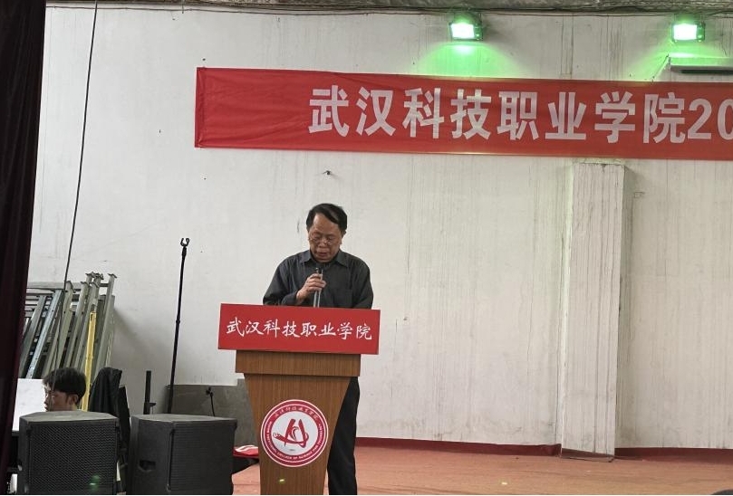 我校舉辦2022-2023學年“五四”表彰大會暨文藝匯演 我校舉辦2022-2023學年“五四”表彰大會暨文藝匯演