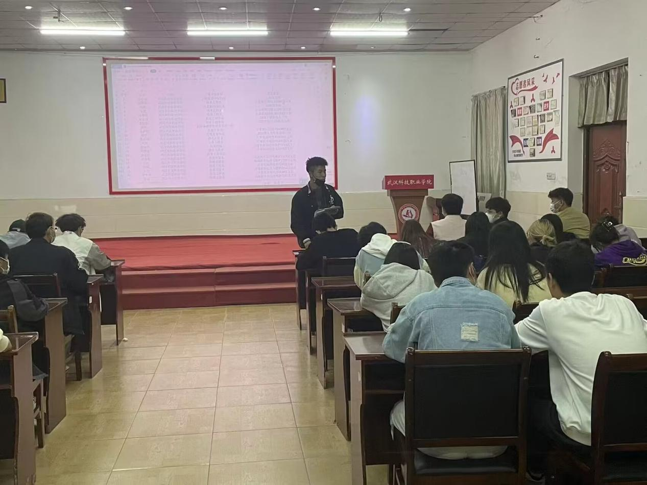 我校團委開展二十大系列學習活動 我校團委開展二十大系列學習活動