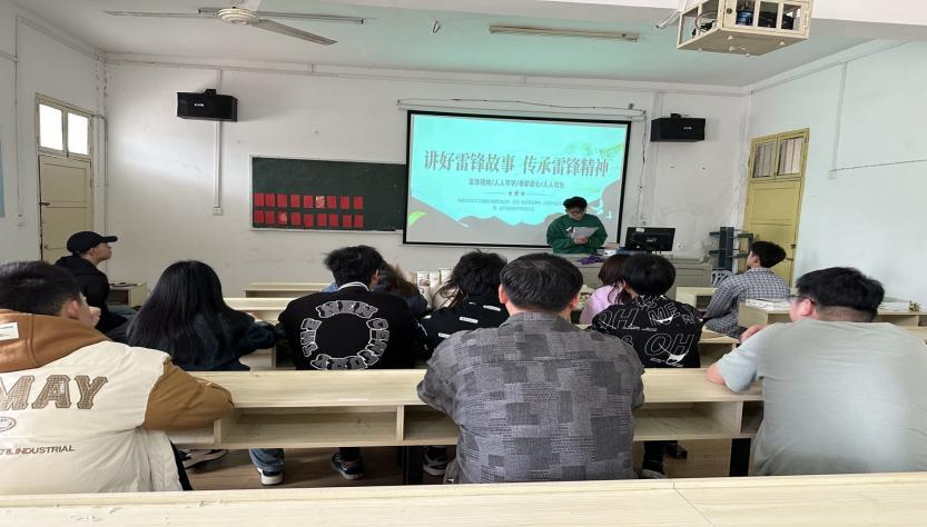 講好雷鋒故事，傳承雷鋒精神