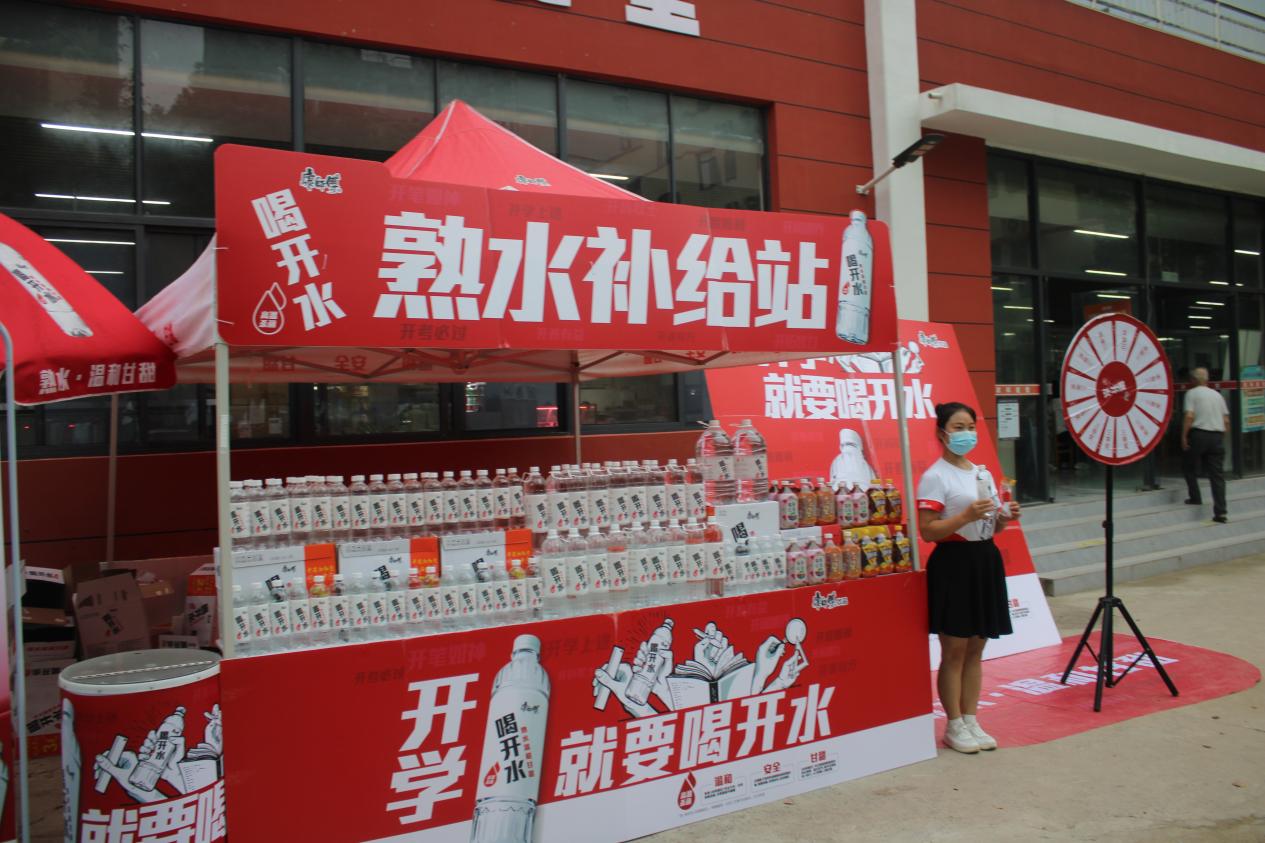 我校順利開展迎接2023級新生報道工作 我校順利開展迎接2023級新生報道工作