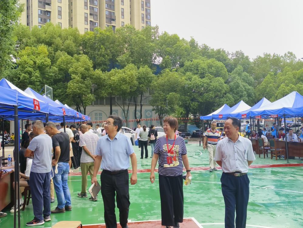 我校順利開展迎接2023級新生報道工作 我校順利開展迎接2023級新生報道工作