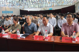學校隆重舉行2023年秋季崗位實習企業宣講會