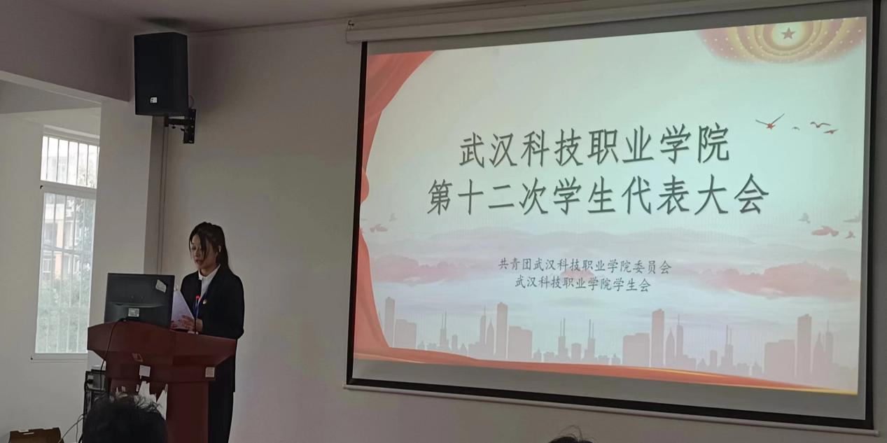 同心聚力學代會 逐夢青春向未來 ——我校第十二次學生代表大會勝利召開 同心聚力學代會 逐夢青春向未來 ——我校第十二次學生代表大會勝利召開