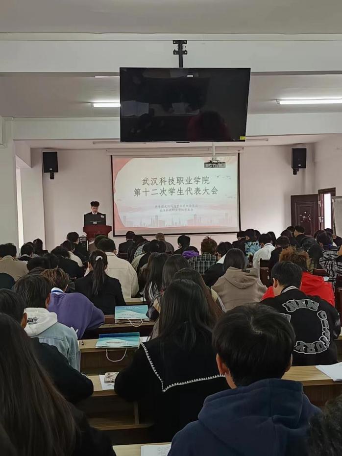 同心聚力學代會 逐夢青春向未來 ——我校第十二次學生代表大會勝利召開 同心聚力學代會 逐夢青春向未來 ——我校第十二次學生代表大會勝利召開
