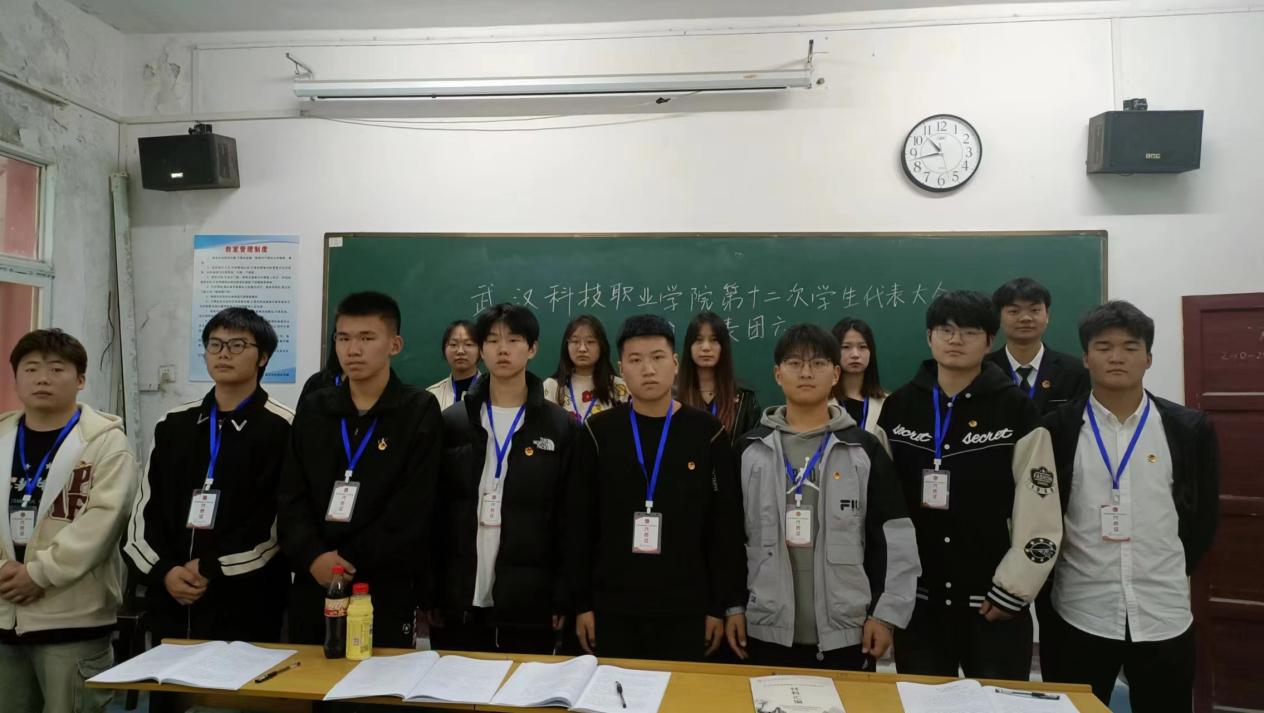同心聚力學代會 逐夢青春向未來 ——我校第十二次學生代表大會勝利召開 同心聚力學代會 逐夢青春向未來 ——我校第十二次學生代表大會勝利召開
