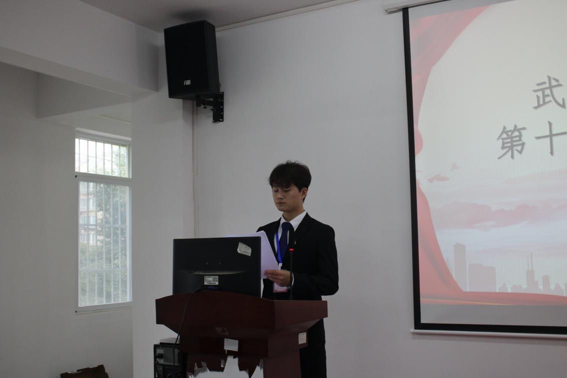 同心聚力學代會 逐夢青春向未來 ——我校第十二次學生代表大會勝利召開 同心聚力學代會 逐夢青春向未來 ——我校第十二次學生代表大會勝利召開