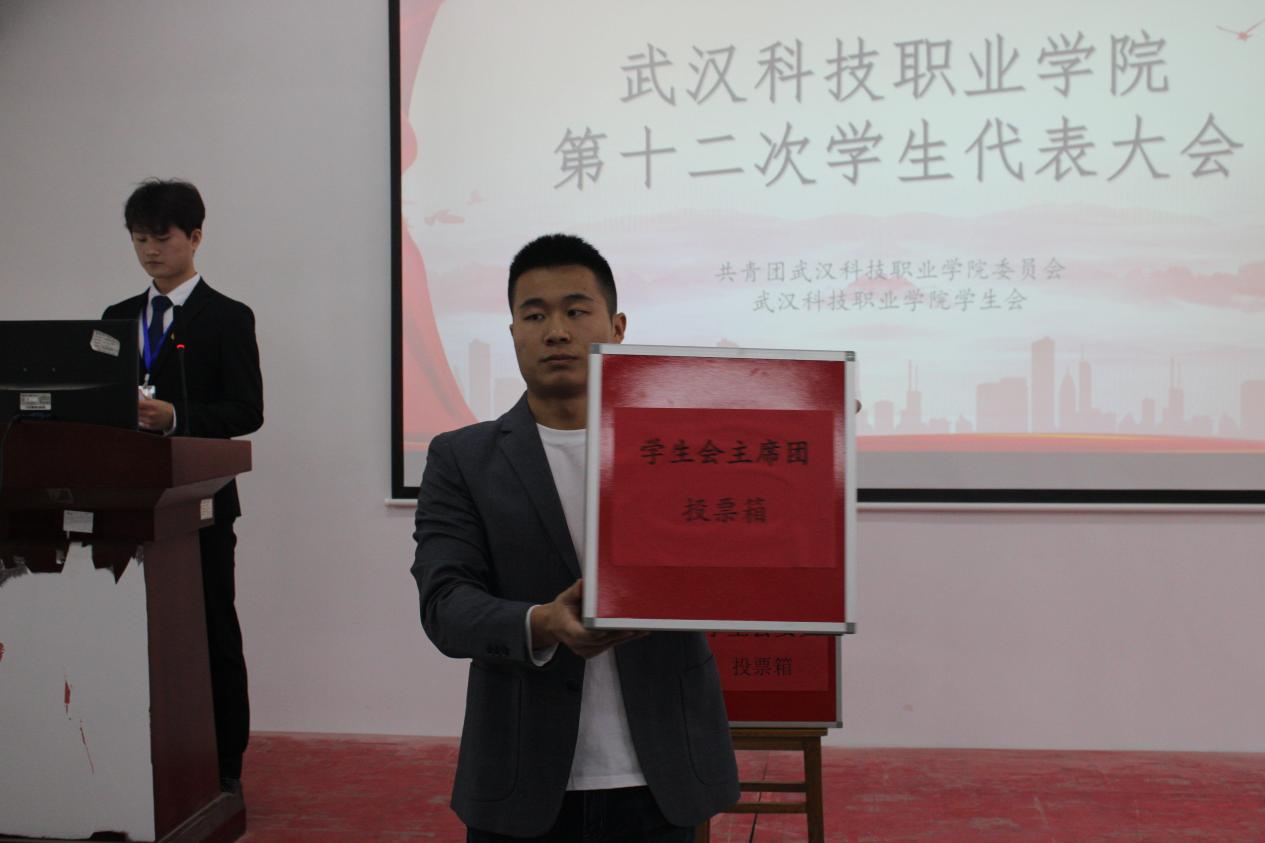同心聚力學代會 逐夢青春向未來 ——我校第十二次學生代表大會勝利召開 同心聚力學代會 逐夢青春向未來 ——我校第十二次學生代表大會勝利召開