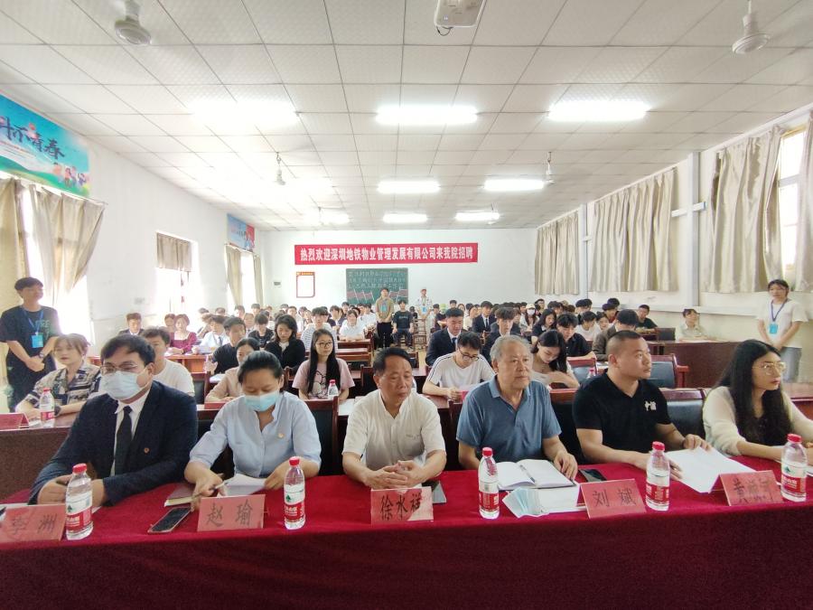 不忘初心，砥礪前行——校團委、學生會召開學年述職評議大會