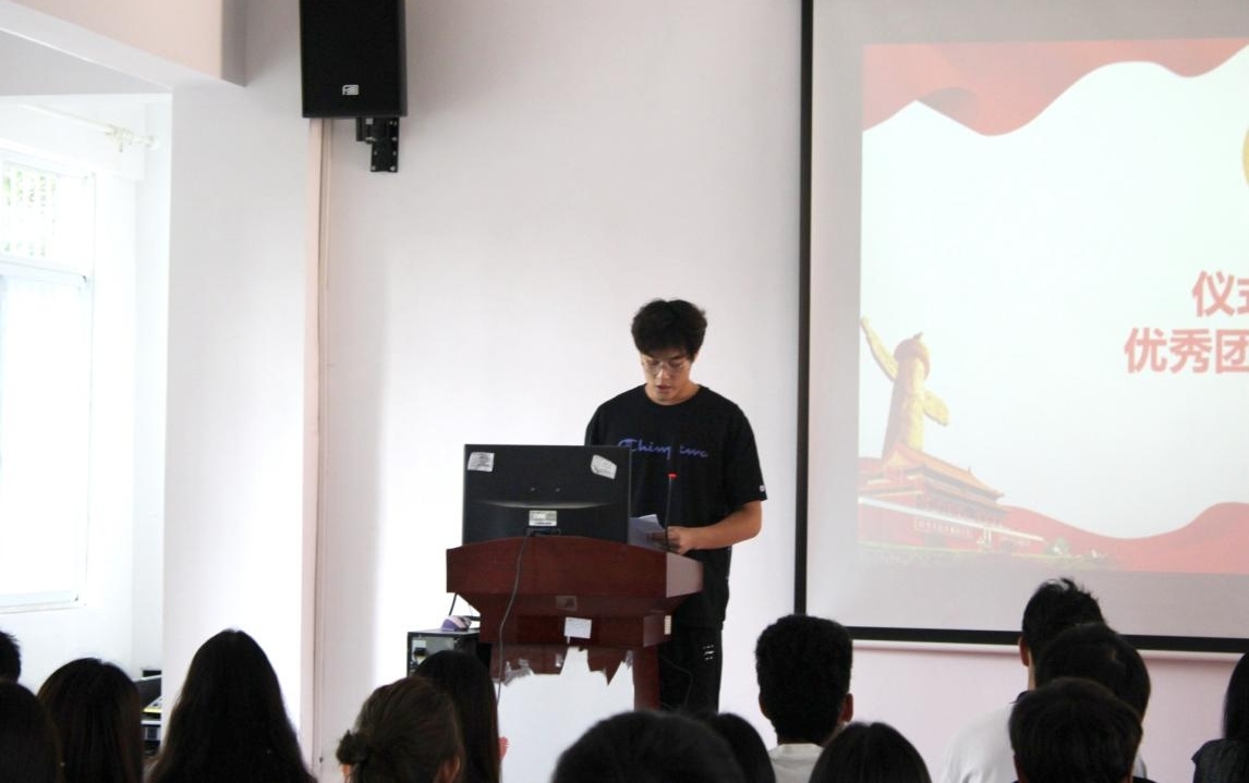 堅定不移跟黨走，青春奮進新征程 ——武漢科技職業學院第四期團課結業典禮暨入團儀式