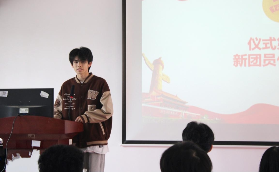 堅定不移跟黨走，青春奮進新征程 ——武漢科技職業學院第四期團課結業典禮暨入團儀式