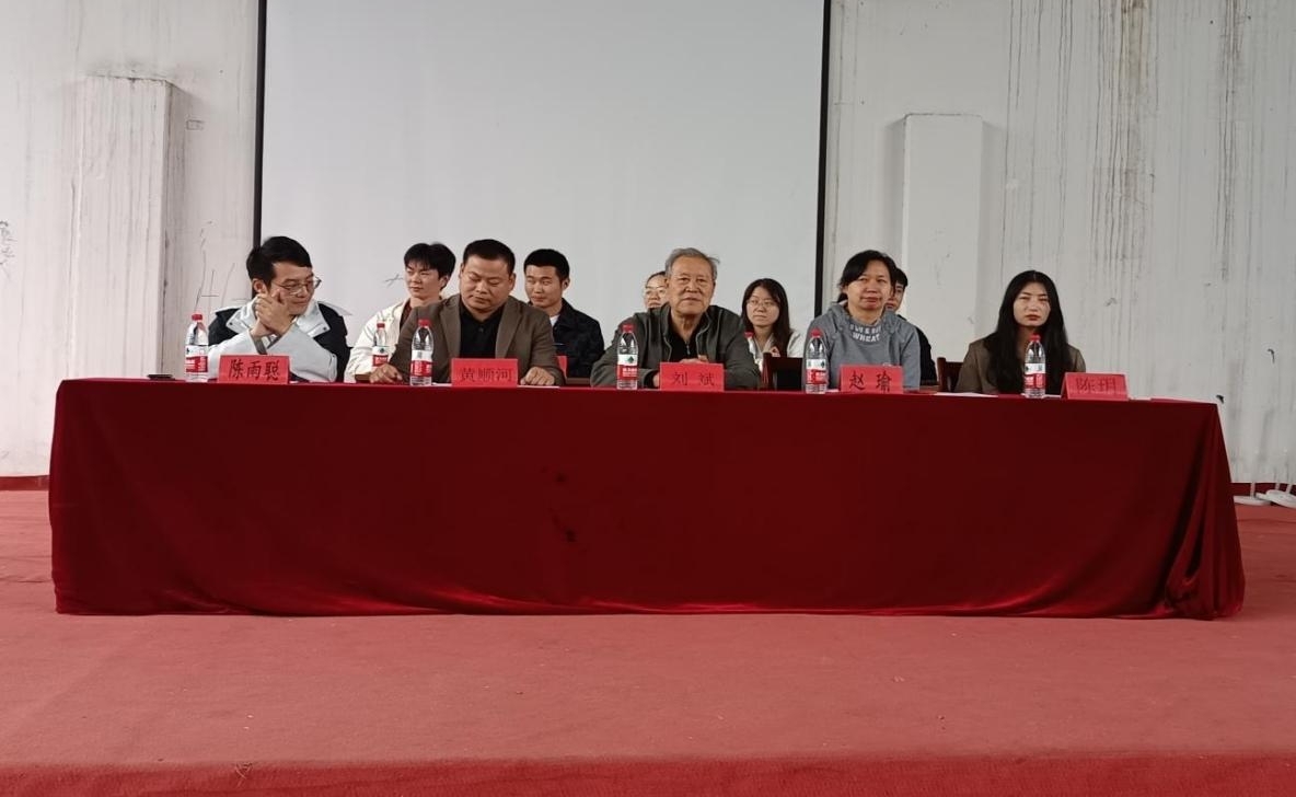 以青春之名，赴籃球之約——校團委舉行第十八屆“希望杯”籃球賽開幕式