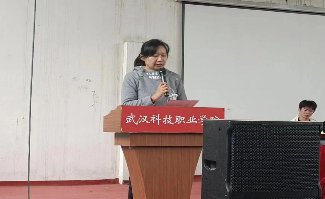 以青春之名，赴籃球之約——校團委舉行第十八屆“希望杯”籃球賽開幕式