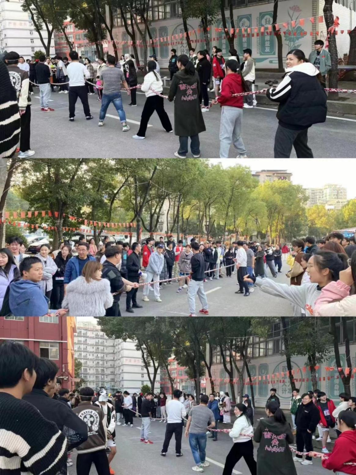 青春奮進新時代,運動逐夢向未來——武漢科技職業學院2023年秋季運動會暨教職工運動會 青春奮進新時代,運動逐夢向未來——武漢科技職業學院2023年秋季運動會暨教職工運動會