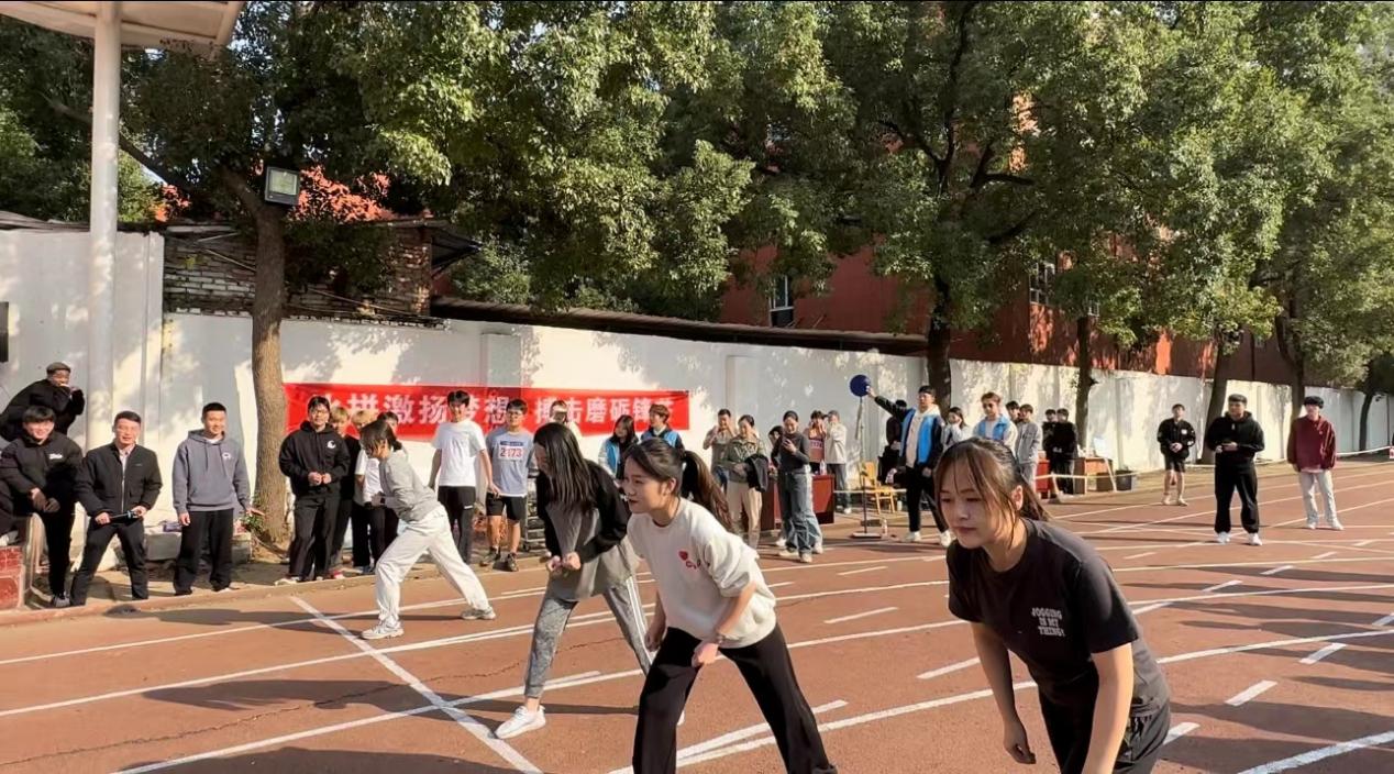 青春奮進新時代,運動逐夢向未來——武漢科技職業學院2023年秋季運動會暨教職工運動會 青春奮進新時代,運動逐夢向未來——武漢科技職業學院2023年秋季運動會暨教職工運動會