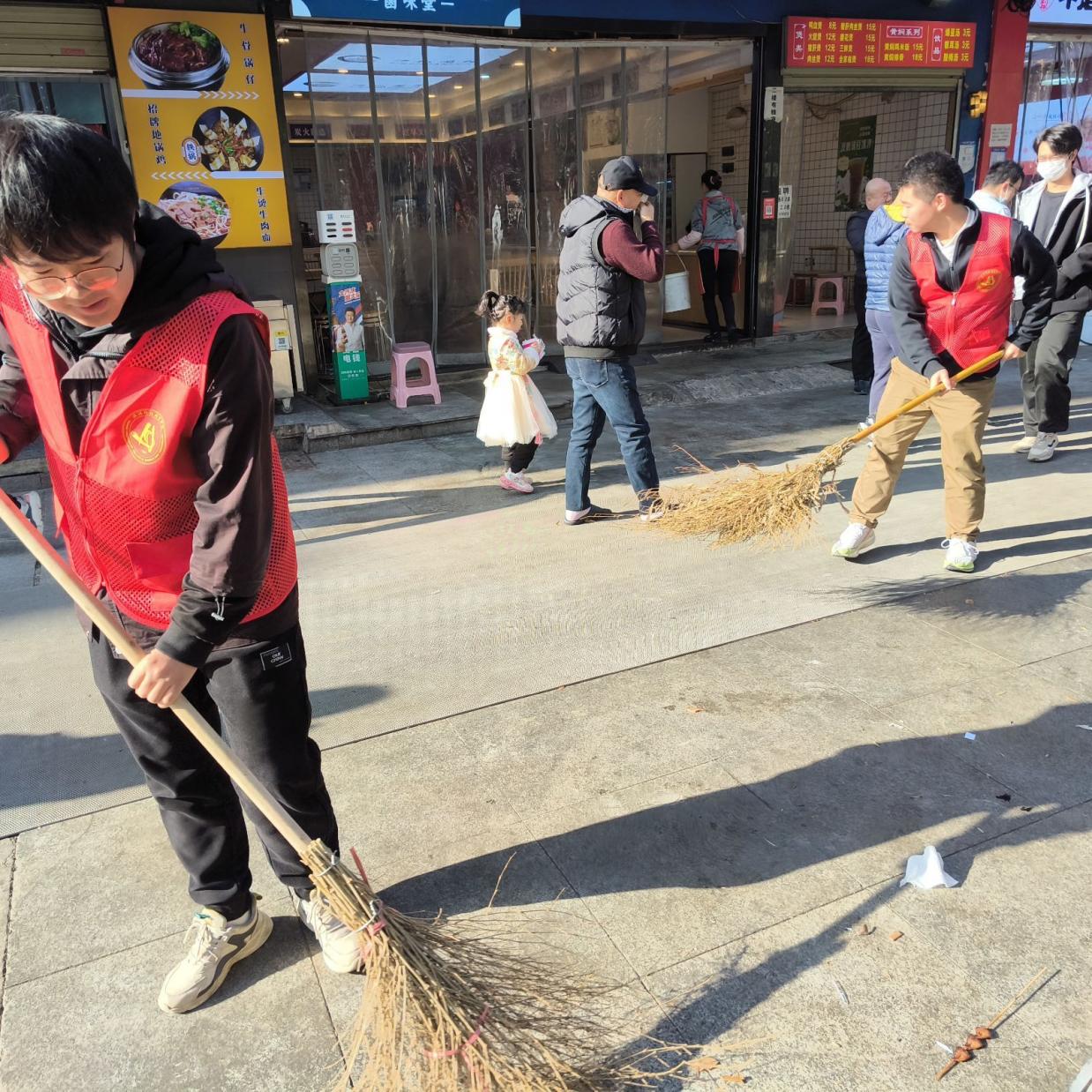 志愿于心，服務于行