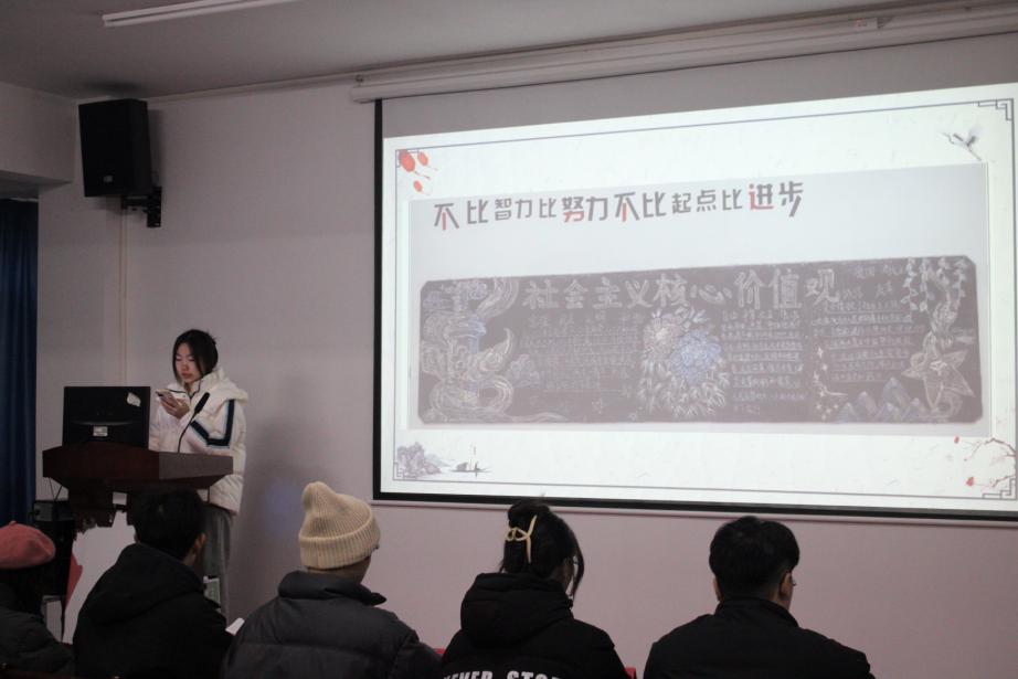 武漢科技職業學院2023年班徽、黑板報設計大賽順利開展