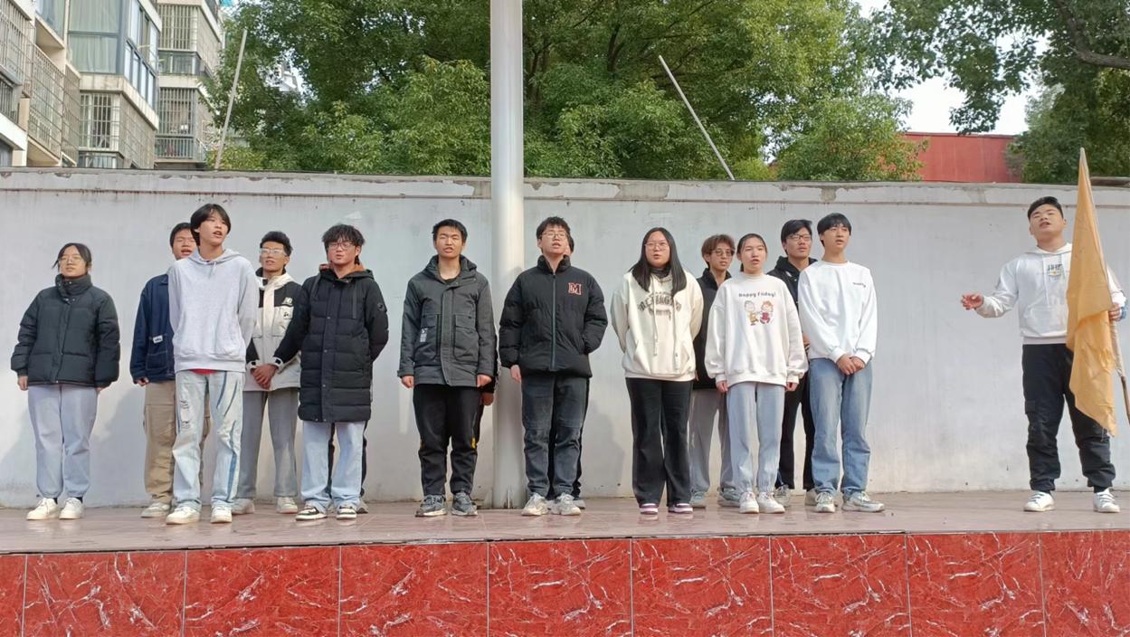 凝心聚力 勵志篤行    —— 我校2023年下半年團委、學生會干部培訓順利完成