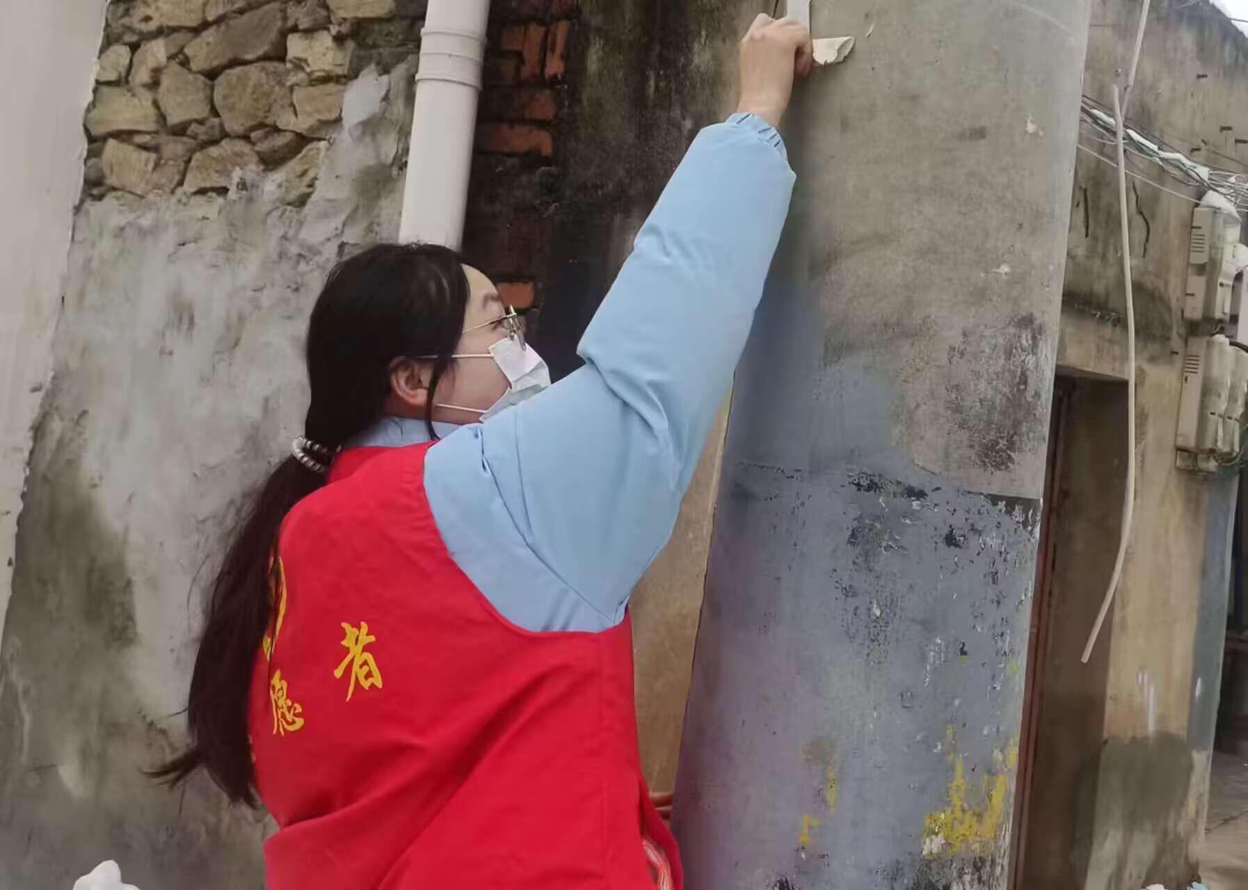 熾熱青春，火熱實踐