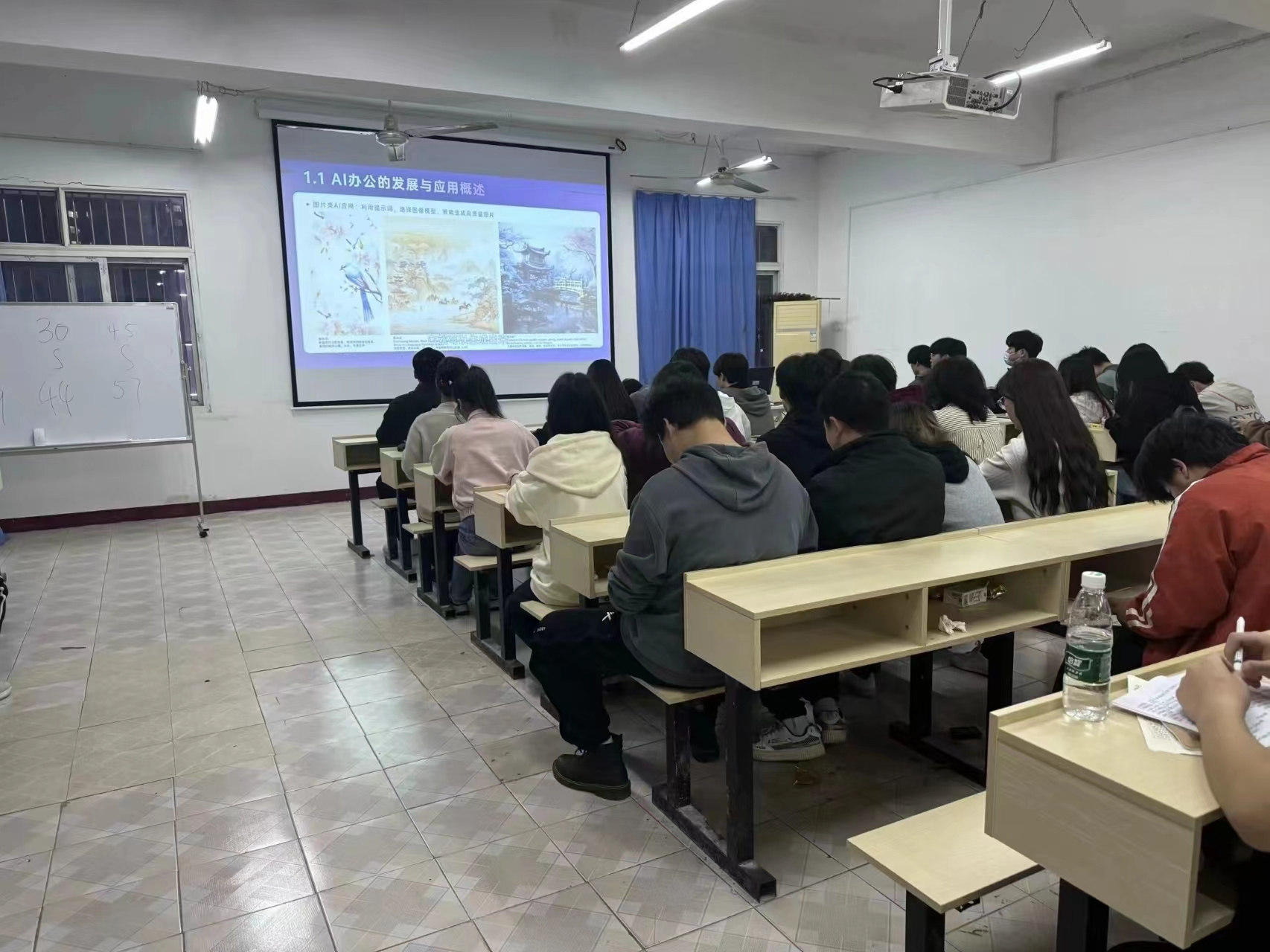 賡續雷鋒精神，爭做志愿先鋒