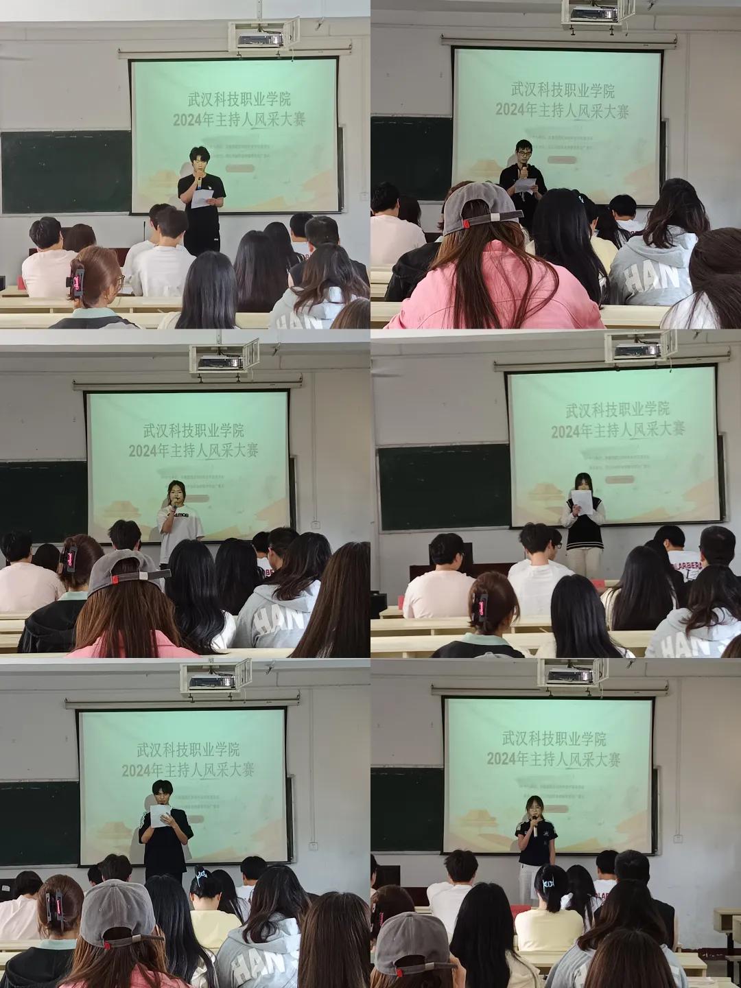 聚焦話筒，傳頌時代之聲