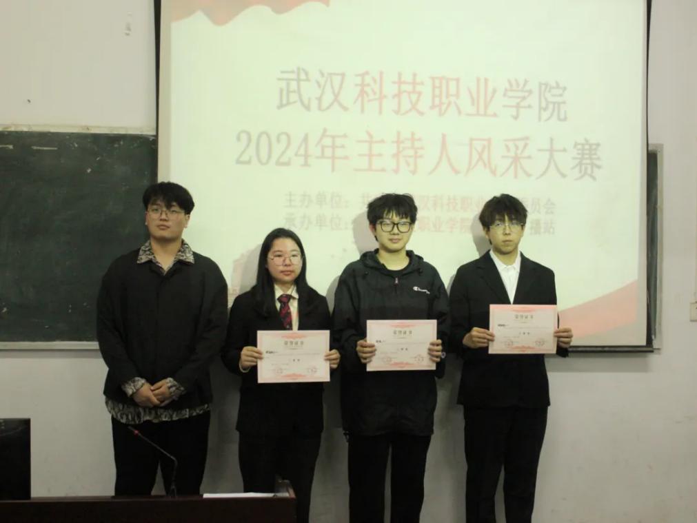 聚焦話筒，傳頌時代之聲