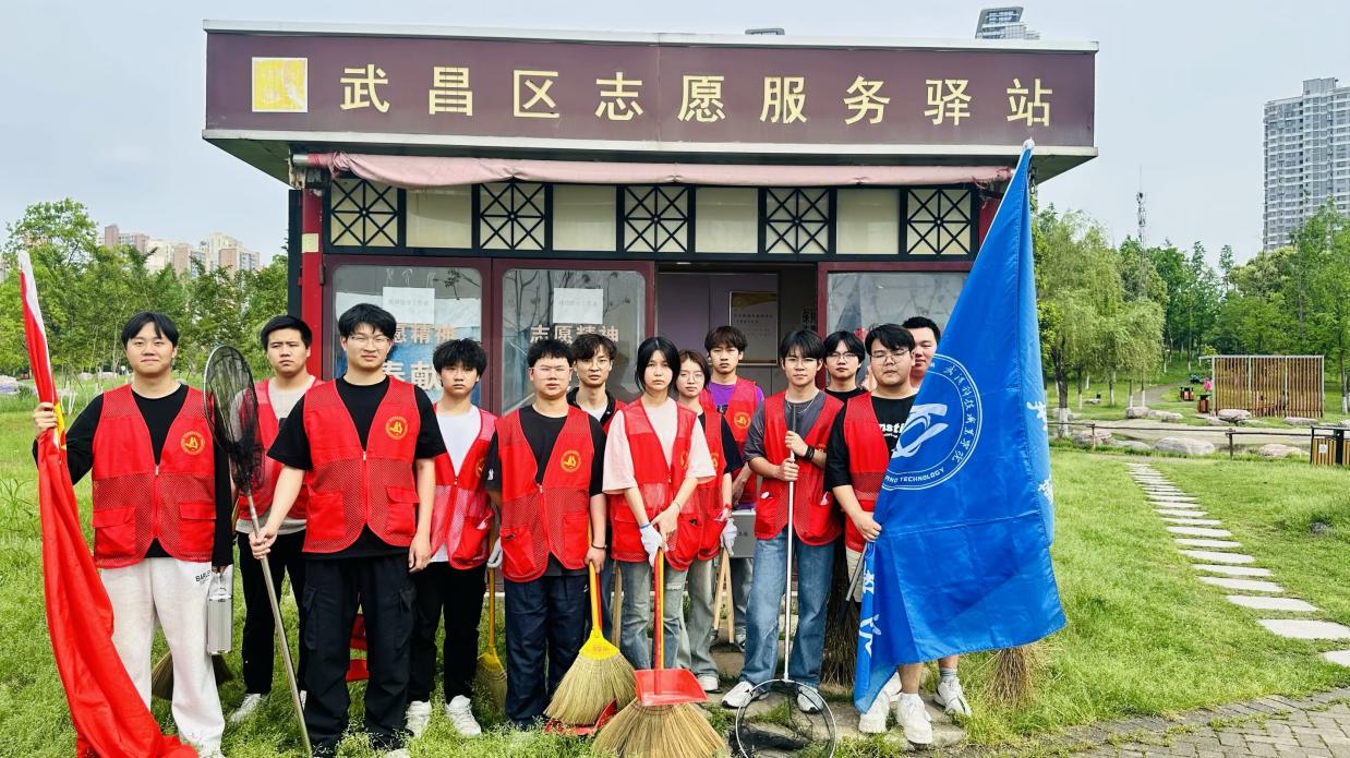 志愿之紅，共創(chuàng)新綠