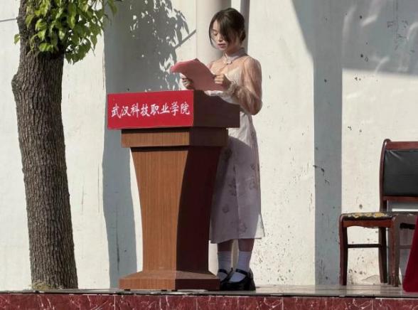 燃五四薪火，揚(yáng)青春風(fēng)采