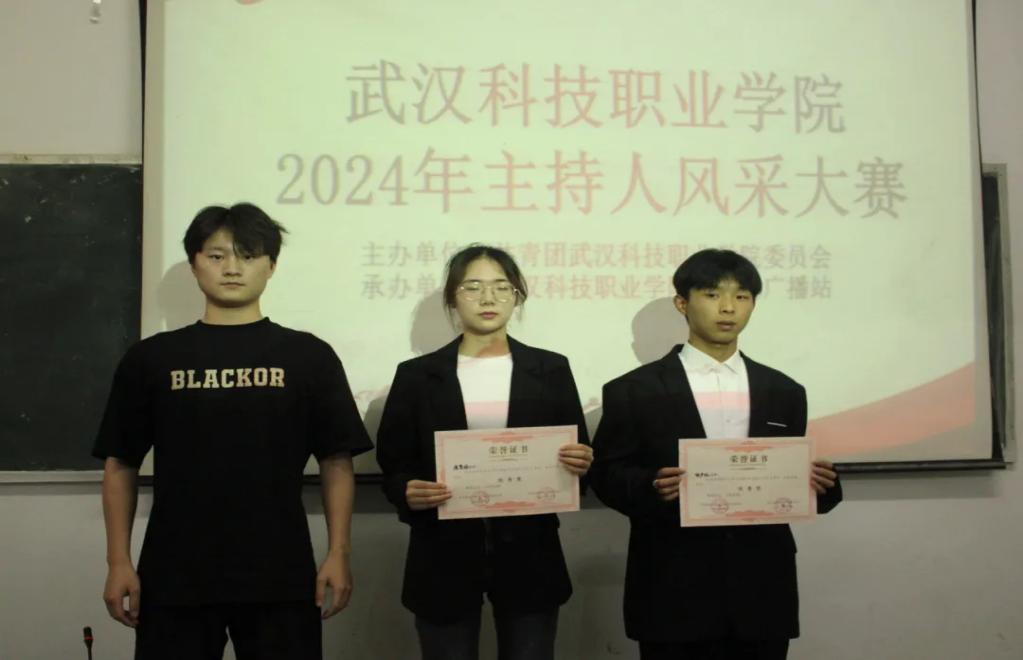 聚焦話筒，傳頌時代之聲