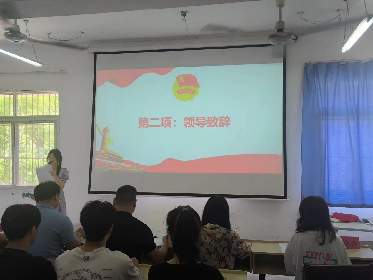 青春心向黨，奮斗新征程 ——武漢科技職業(yè)學(xué)院第五期團(tuán)課結(jié)業(yè)典禮暨入團(tuán)儀式