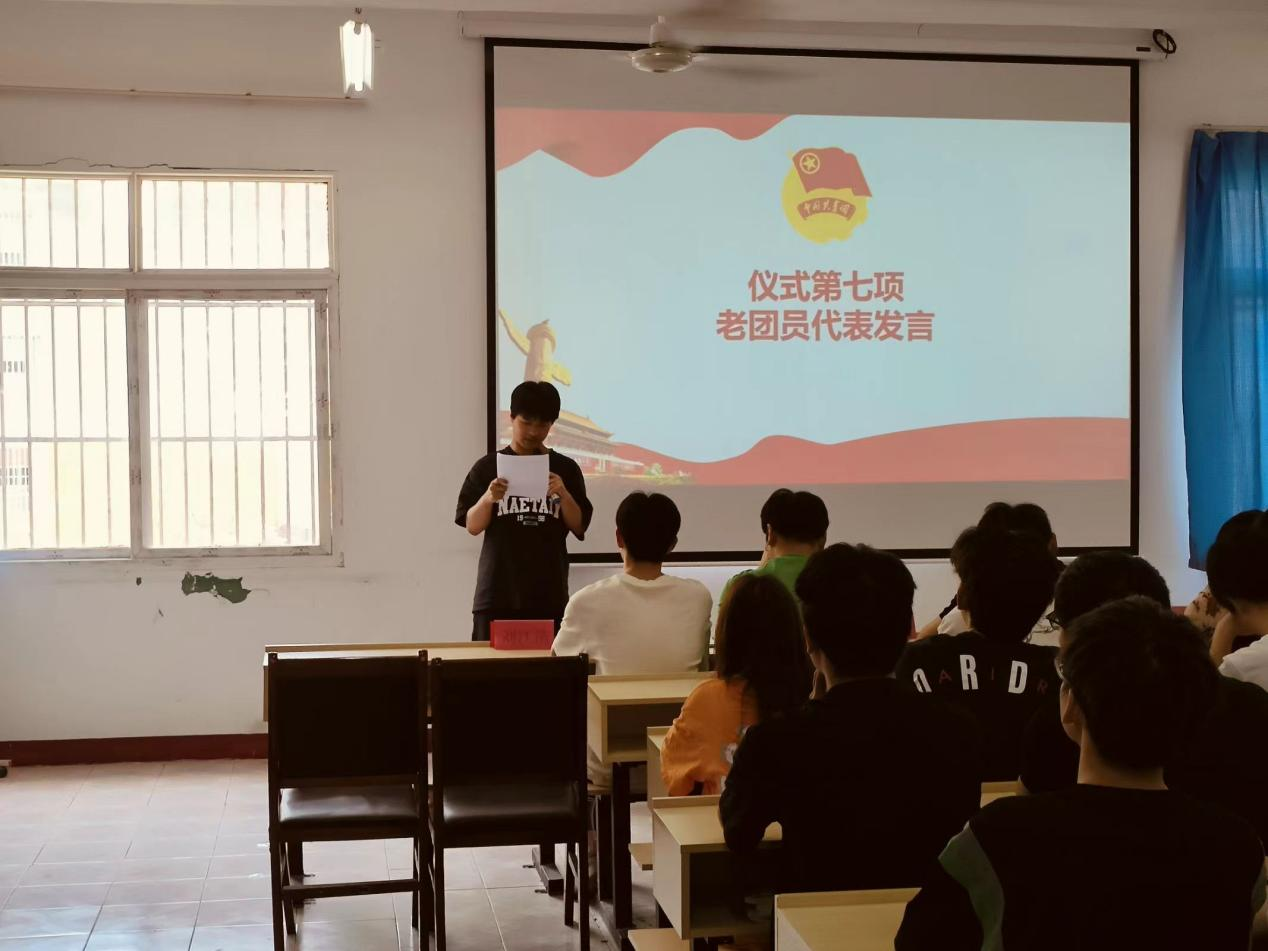 青春心向黨，奮斗新征程 ——武漢科技職業(yè)學(xué)院第五期團(tuán)課結(jié)業(yè)典禮暨入團(tuán)儀式