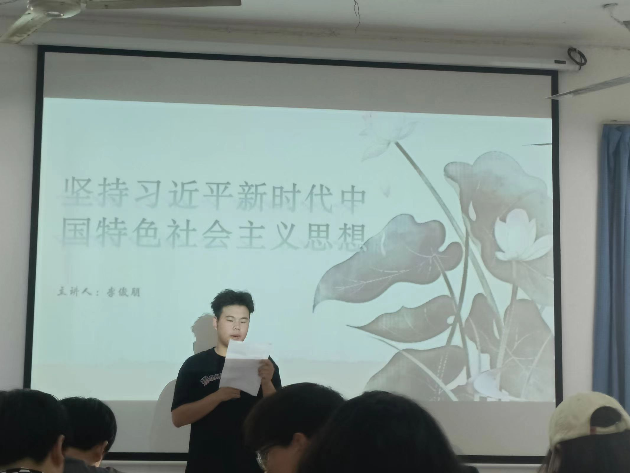青春之聲，激蕩思想火花 2024年“悅學習·躍青春—百生講壇”校賽