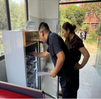 “食”刻關注校園食品安全,護航開學第一餐 “食”刻關注校園食品安全,護航開學第一餐