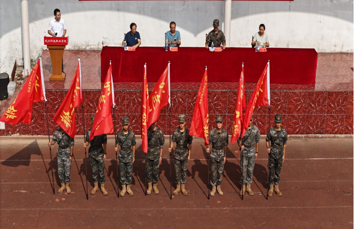 武漢科技職業學院舉行新生開訓典禮 暨軍訓開營儀式