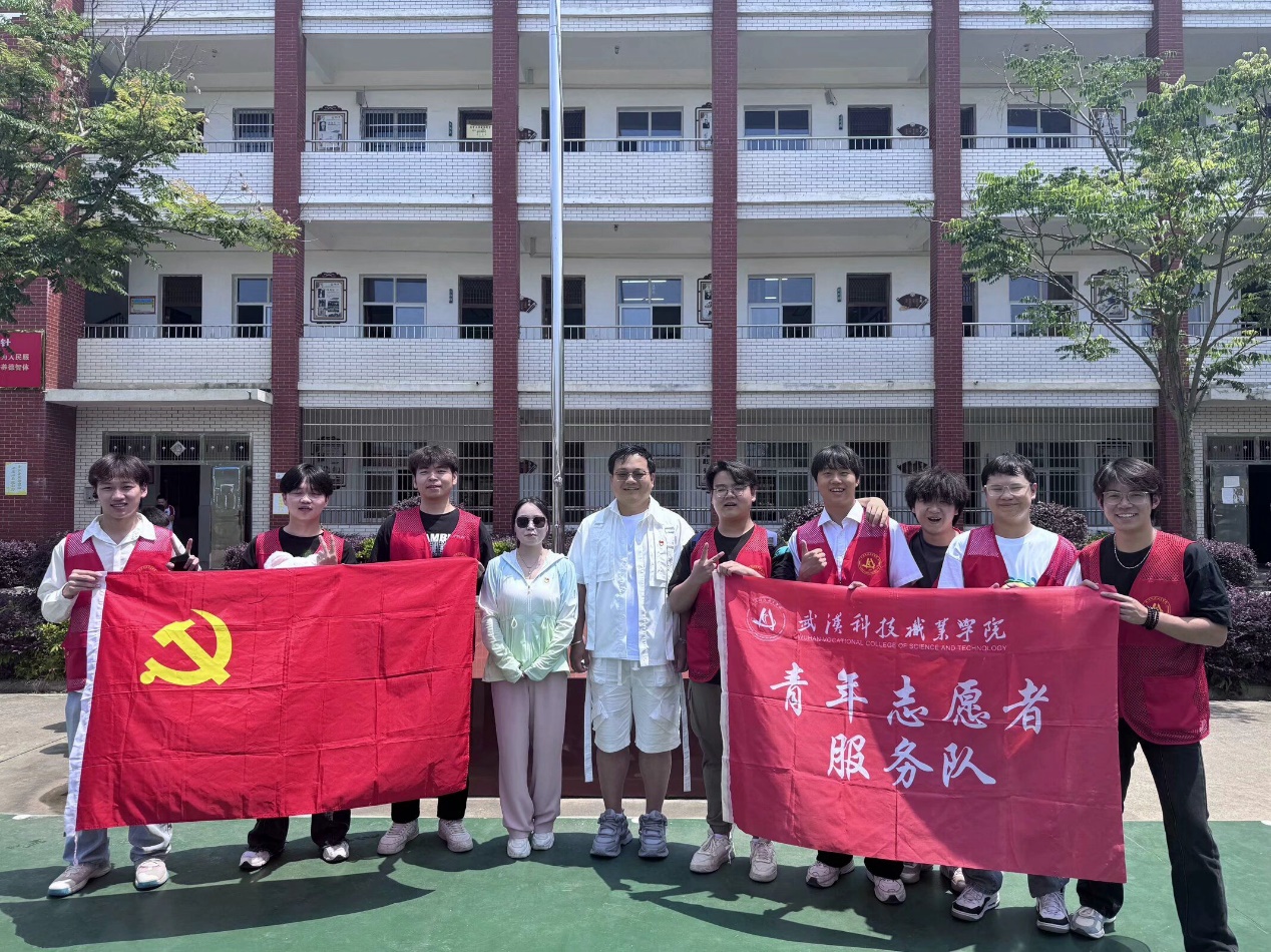 與“夏”相約，攜手成長