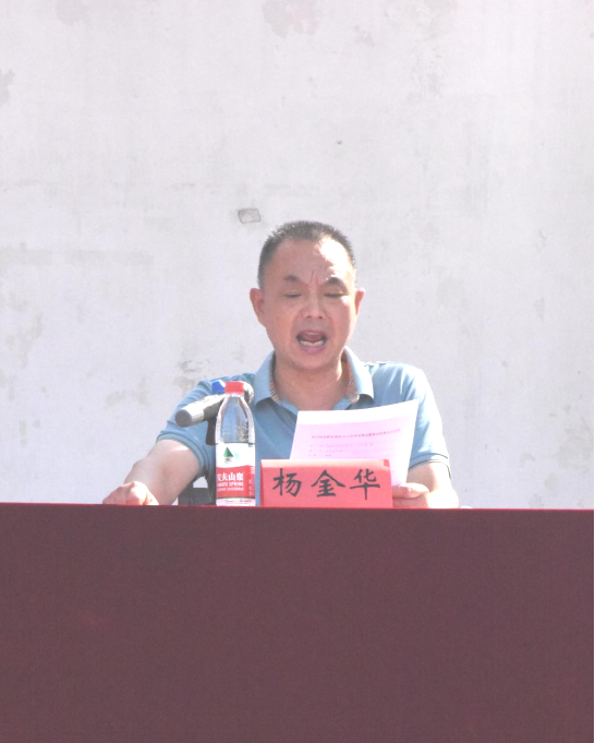 武漢科技職業學院舉行2024級新生開學典禮暨軍訓結營儀式