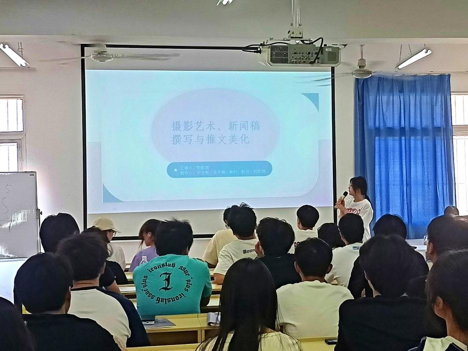 團聚青春，以培促干