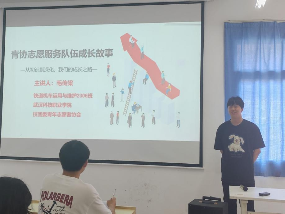 團聚青春，以培促干
