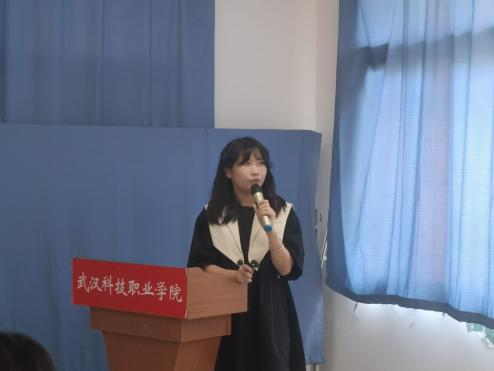 工作述職亮答卷，揚帆起航謀新篇