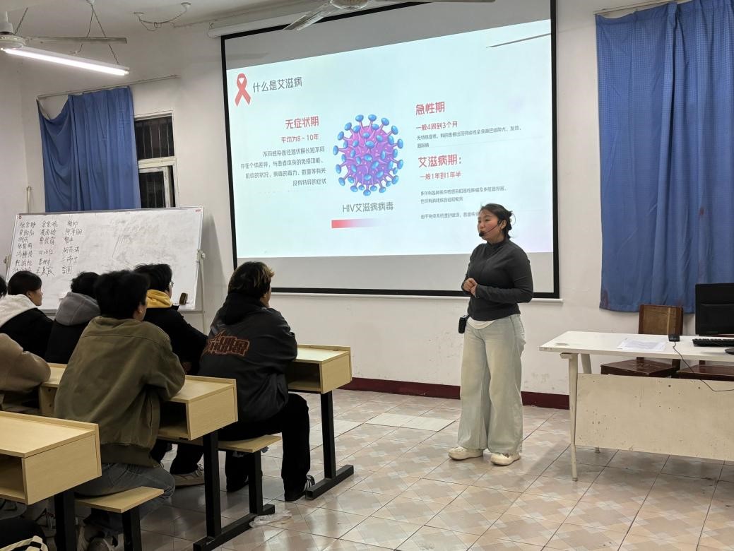攜手抗艾，觀愛止艾 ▍我院開展2024年艾滋病防治宣傳活動