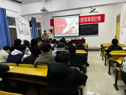 攜手抗艾，觀愛止艾 ▍我院開展2024年艾滋病防治宣傳活動
