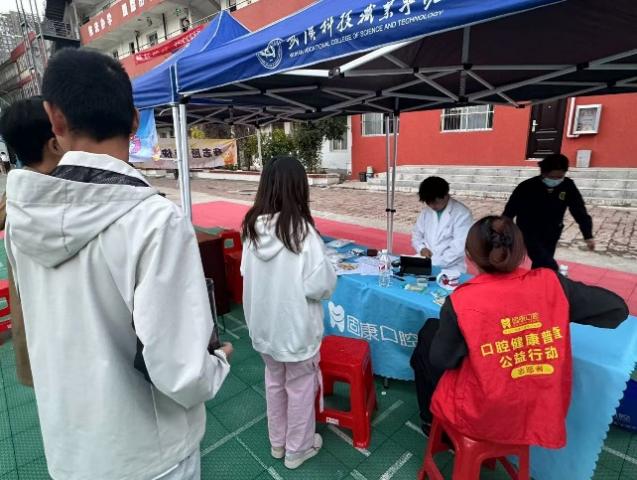公益周——點亮校園健康之光
