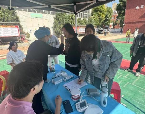 公益周——點亮校園健康之光